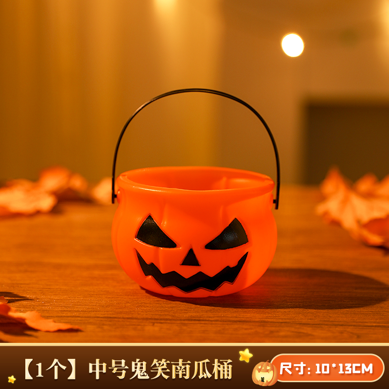 Decoración de Halloween calabaza lámpara linterna infantil caja de dulces portátil bolsas de barril de calabaza props 2025