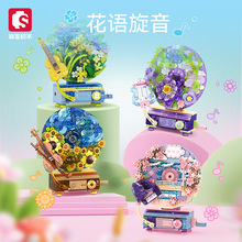 ɭ���eľ���Z������Ƭ�C��ͯŮ������b[������