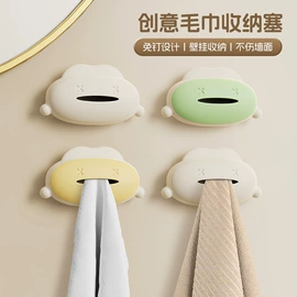 收纳盒;衣钩/挂钩;衣架