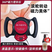 360���D���������Ӱ�Ħ��֬�x�����������݃xȫ���o������