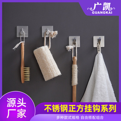 304不锈钢挂钩 强力粘胶厨房浴室墙壁承重壁挂式衣免打孔金属钩子