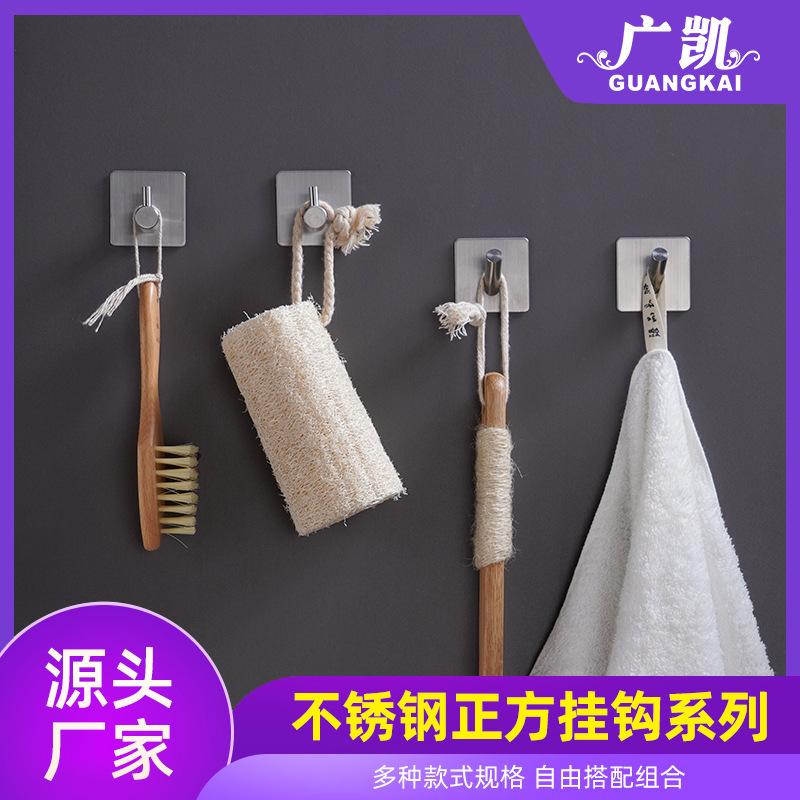 304不锈钢挂钩 强力粘胶厨房浴室墙壁承重壁挂式衣免打孔金属钩子