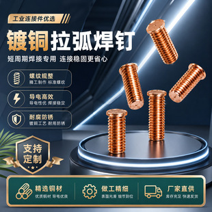 ����ʽ�F��~������� �m�䃦�ܺ��C �k��C���O�亸����˨�B�Ӽ�