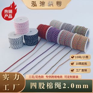���2mm�ִ����K��������ʽ���������K�Ĺ����K���������K��