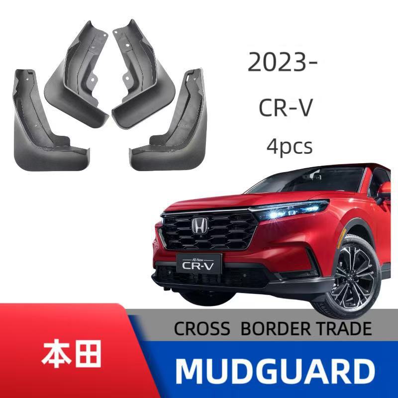 Adecuado para Honda crv23 nuevo guardabarros especial punzón-libre de una sola pieza fábrica de entrega al por mayor