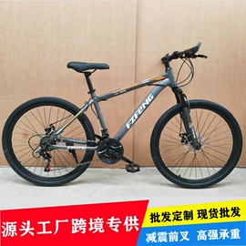山地自行车;公路自行车;自行车