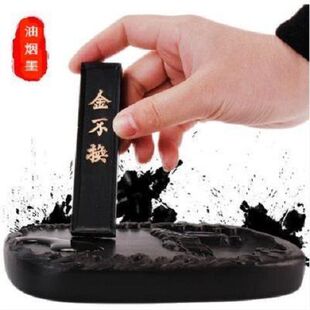 ��}��ī�𲻓Qī�l�ֹ�ī�K�ɟ�ë�Pī֭�͟�������ĥ��Ȼī�V