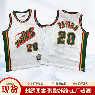 NBA篮球服童装刺绣 超音速复古20号佩顿PAYTON篮球训练服童装批发-阿里巴巴