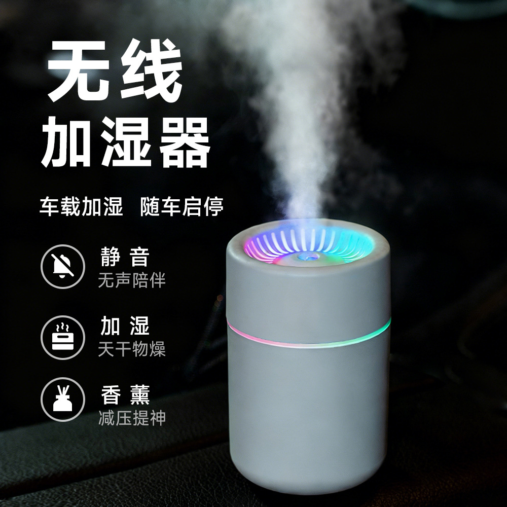 Wireless humidifier with usb charger, spray for office, mute aromatherapy 3