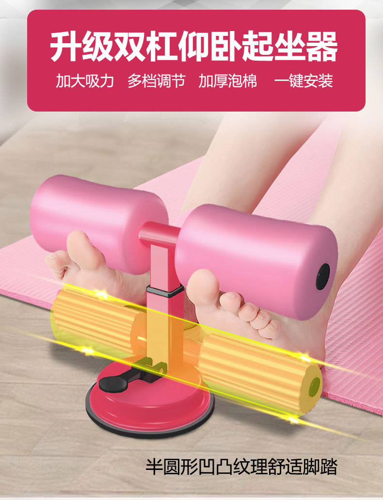 双杠_03