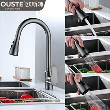 ����ɫȫ�~����ʽ�N��ˮ���^���������f��ϴ��ϴ���������R���^