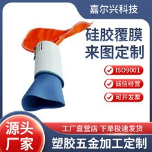 �ְ�ģ�͹��z��Ĥ3d��ӡ�t�����z�ӹ��⚤cnc�CС����