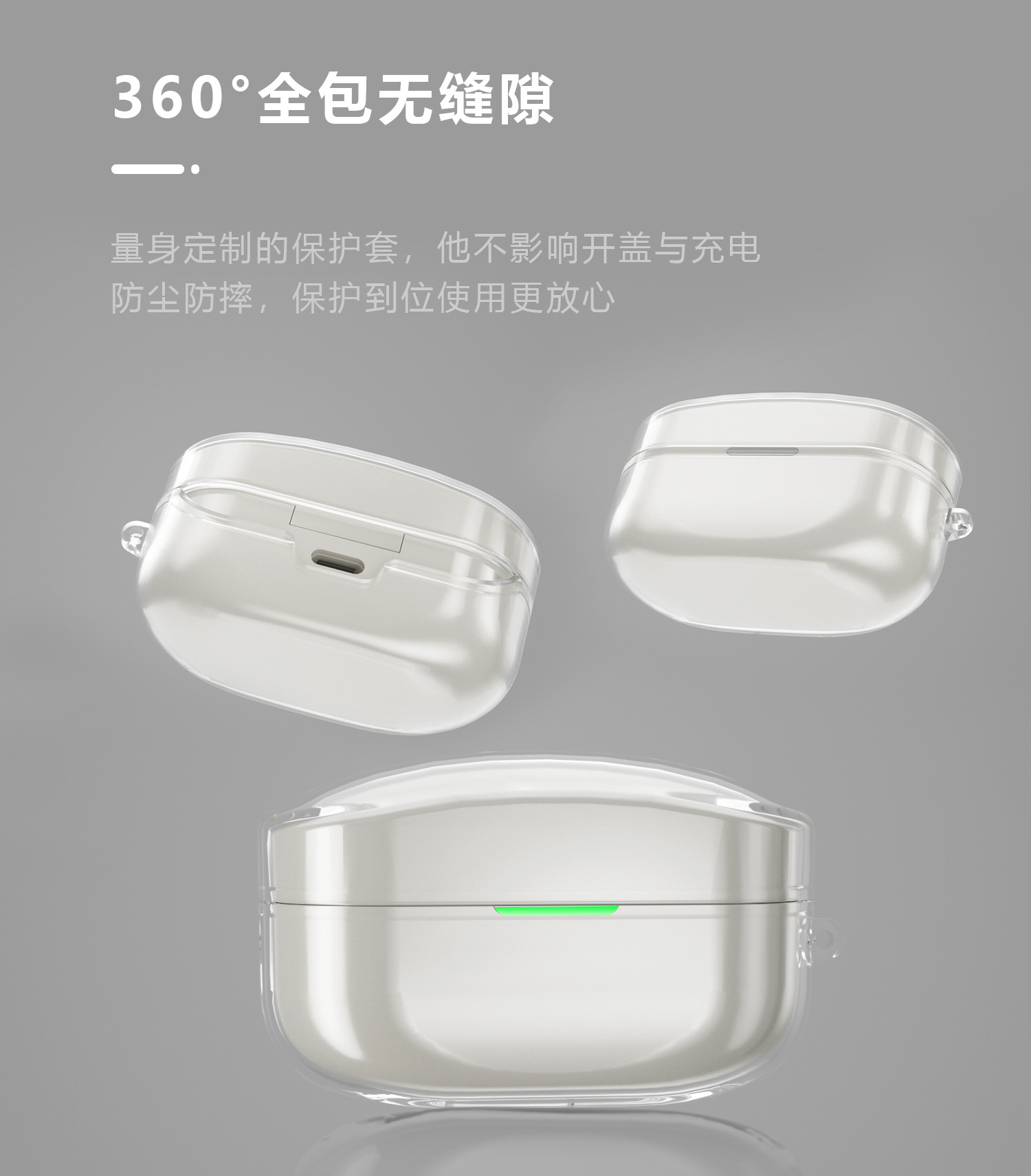 适用索尼WF-1000XM4蓝牙耳机保护套真无线降噪新款索尼耳机保护壳