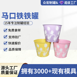 �R���F�����FͰ���� ����ֲ��Gֲ�Nֲ�FƤͰ��©�ռ{Ͱ�N���FͰ