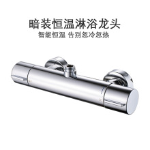 ����̫���늟�ˮ����ԡ�������^�l���g��ԡ����ˮ�y���b�a���y