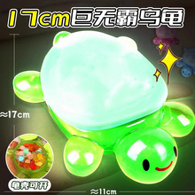 �_�w17cm�ޟo��ҹ�������������ɰl������ռ{��С��������ä��