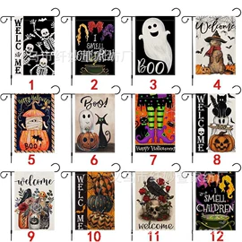 旗帜;靠垫/抱枕;圣诞树裙