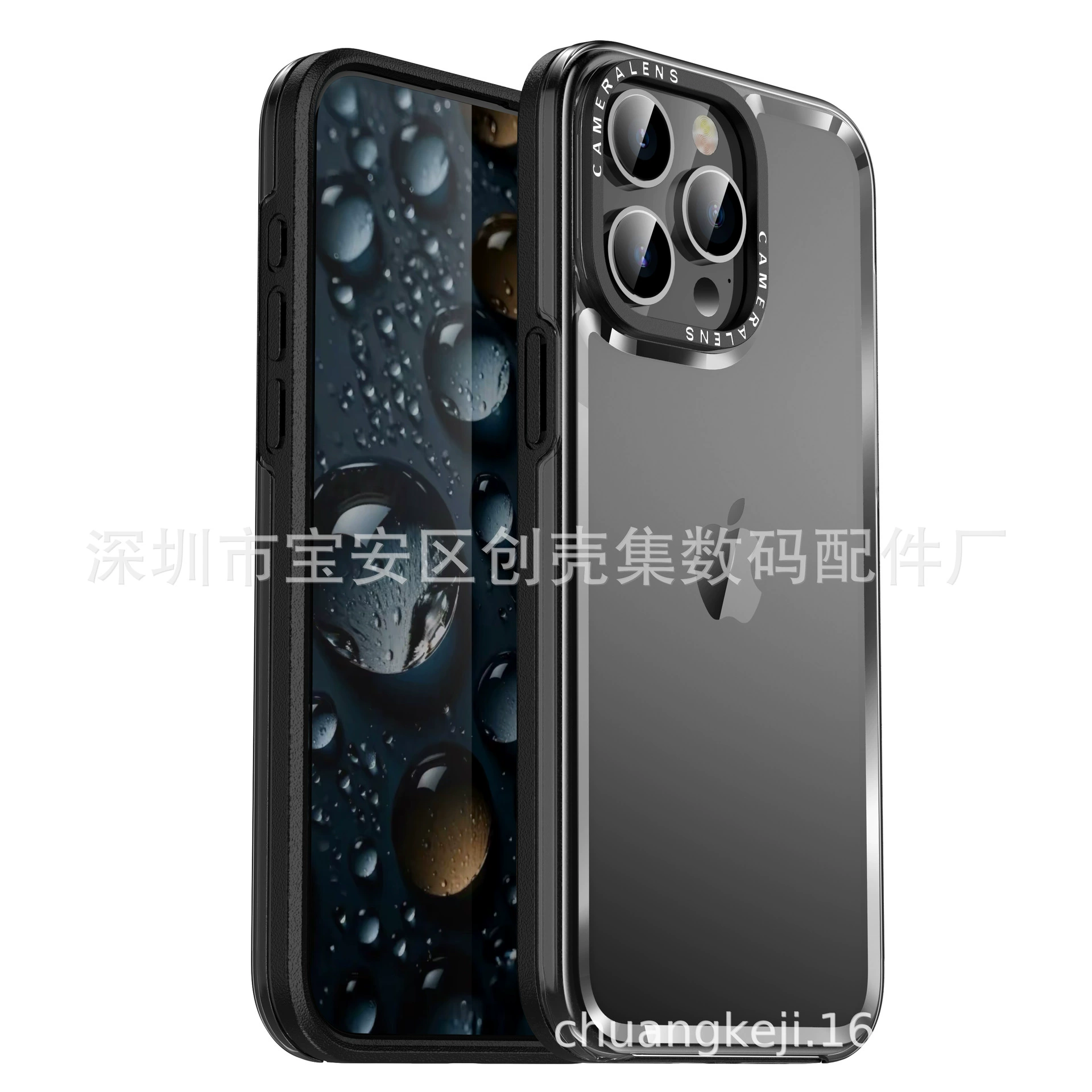 Apple, совместимый iphone 15, защитный чехол, двухцветный iPhone 15