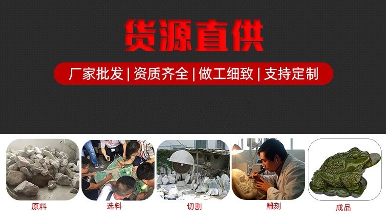 11471105804_683666987