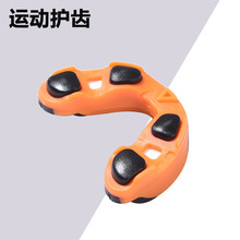 运动硅胶护齿拳击牙套篮球橄榄球跆拳道搏击散打对抗HC-036 v形盒