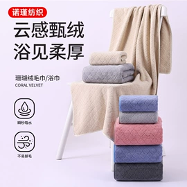 浴巾、沙滩巾;毛巾;抹布、百洁布