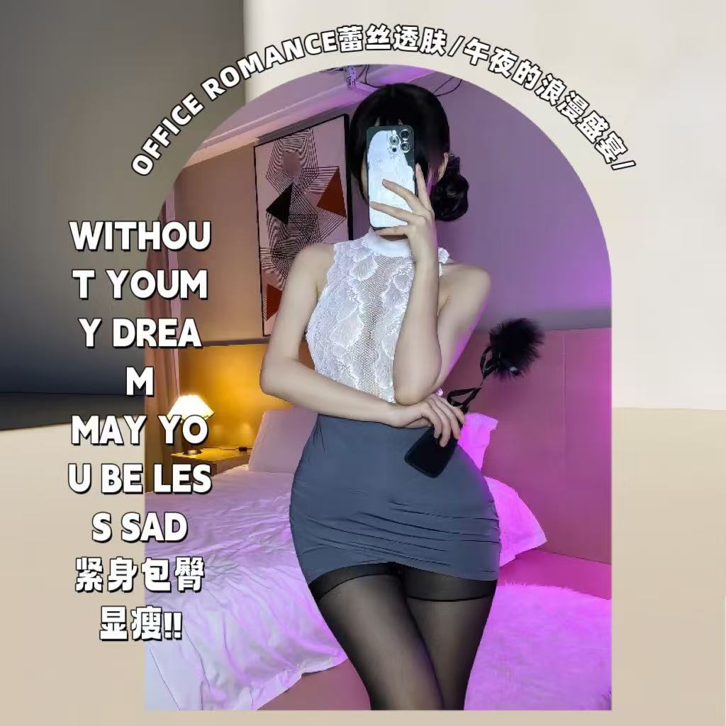 Lace Secretary Roleplay Uniform Set with Ultra-Short Hip Dress and Black Tights — detail image 5