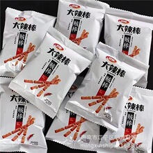 �l��ϵ�� ���l�������H���ܛ��Ƥ�����ɢ�b  һ��10��