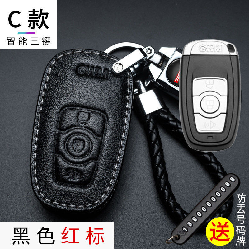 모델 C(스마트 3버튼) 블랙 레드 라벨