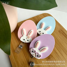 �ͻ���ӿ���s������ ��ͨ�ʵ����͹��ƊA �t�o�oʿ ID ������