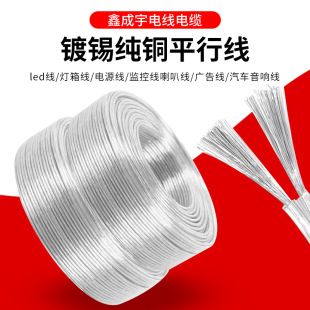 ����͸���[��ܛ늾�2����a�~0.5-2.5ƽ���V�����Ƒ��⌣�þ�