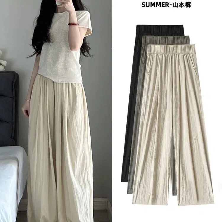 Cotton and Linen Pleated Yamamoto Pants for Women, Summer Thin Style, Lazy Style, New Wide-Leg Pants, High-Waisted, Casual Japanese-Style Straight Pants