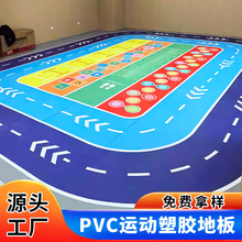 ������z�҃��w���^�@���^�ذ匣�I�\���͵�������p��pvc���z�|