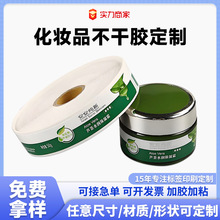 �����o�wƷ�����z�N��������ˮƿ�̘�logo�˺��N��ˮ���;�Ͳ���N