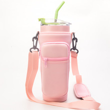 汽车杯杯套冰霸杯保护套跨境背包40oz亚马逊史丹利Stanley水壶袋