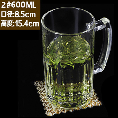 強化テープはガラスのティーカップのティーハウスをお茶のコップに入れます。|undefined