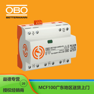 OBO surge protector 5096987 / MCF100-3 NPE FS
