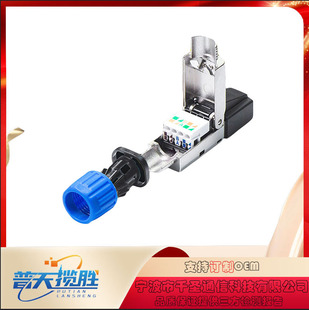 ֱ�����������RJ45僽������≺ˮ���^