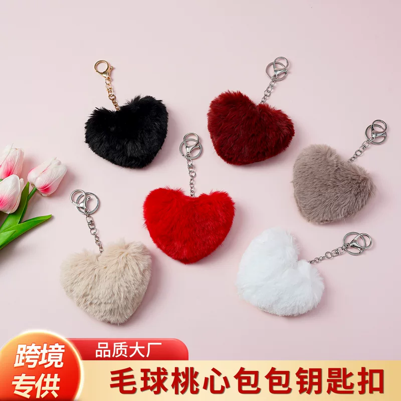 Брелок в форме сердца, подвеска, аксессуар, ключница, плюш