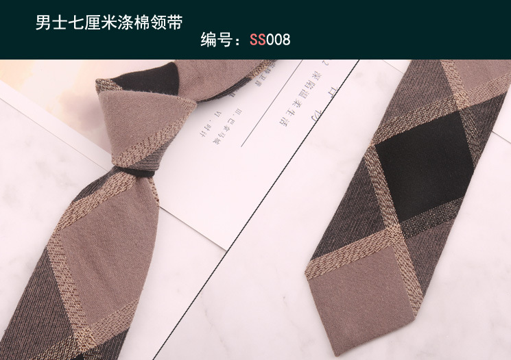 领带008