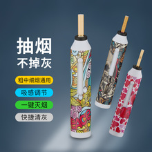 潮流懒人烟嘴不掉灰神器USB环保烟套便携式烟灰缸车载烟灰缸批发