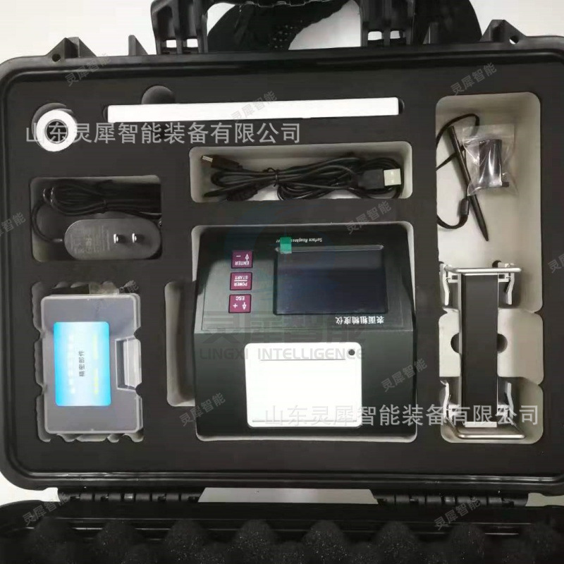 粗糙度仪4_副本