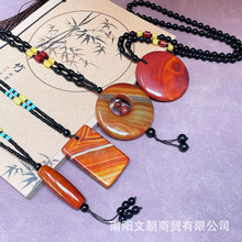 战国红玛瑙玉扣吊坠男女款母子无事牌天珠项链玉石毛衣链礼品挂坠