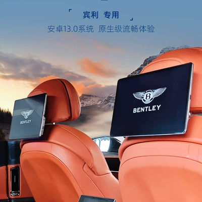 Suitable for 2024 25 Car TV