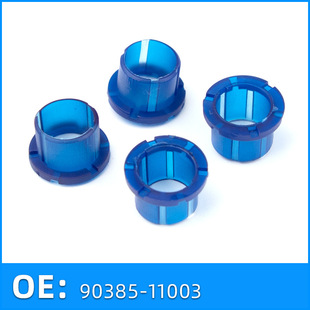 90385-11003 Is Suitable for Toyota Overbearing 3400 Gearbox Shift Lever Lower Rubber Sleeve Shift Lever Bushing