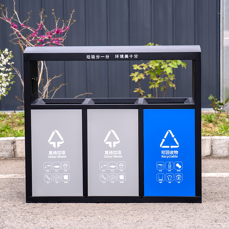 Galvanized Peel Box Manufacturer Classified Garbage Bin Stainless Steel with Ashtray Sanitation Trash Can Recyclable Iron Bucket Galvanized Peel Box Manufacturer Classified Garbage Bin Stainless Steel with Ashtray Sanitation Trash Can Recyclable Iron Bucket