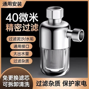 ���ß�ˮ���^�V��ˮ�� �����蹸�^�V�� �ԁ�ˮ�����Mˮ�^�V������