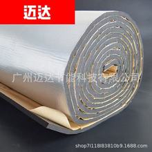 �����޸�������ճ���ܱ��ذ���ܶ���ȼ���d���z�X���ܵ��O�����