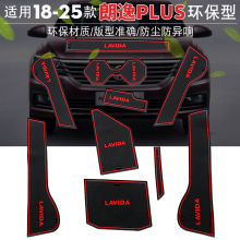 �m���18-24���������PLUS�T�ۉ|ˮ���|�b����|���܇��Ʒ