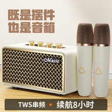 �羳����K��o���{�������L���һ�w�C��yʽ�����ͥKTV�͹�����