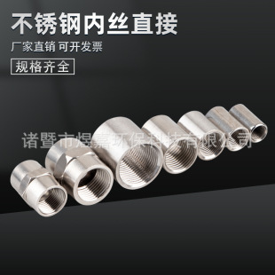 304���P䓃Ƚzֱͨ ���ݼy�����^ �Ƚzֱ�Ӄ����ܹ� ���P䓺��ӹ�